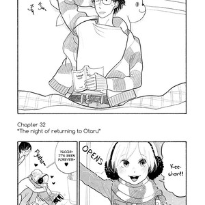 [KUMOTA Haruko] Itoshi no Nekokke ~ vol.04 (c.Special 4) [Eng] – Gay Manga sex 120