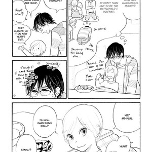[KUMOTA Haruko] Itoshi no Nekokke ~ vol.04 (c.Special 4) [Eng] – Gay Manga sex 122