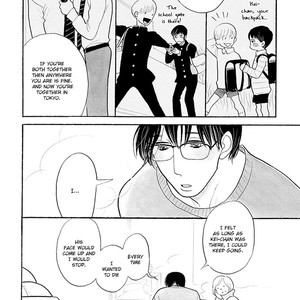 [KUMOTA Haruko] Itoshi no Nekokke ~ vol.04 (c.Special 4) [Eng] – Gay Manga sex 129