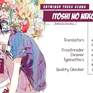 [KUMOTA Haruko] Itoshi no Nekokke ~ vol.04 (c.Special 4) [Eng] – Gay Manga sex 167