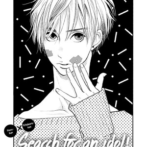 [KUMOTA Haruko] Itoshi no Nekokke ~ vol.04 (c.Special 4) [Eng] – Gay Manga sex 169