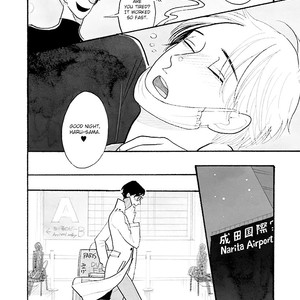 [KUMOTA Haruko] Itoshi no Nekokke ~ vol.04 (c.Special 4) [Eng] – Gay Manga sex 180