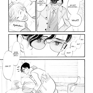[KUMOTA Haruko] Itoshi no Nekokke ~ vol.04 (c.Special 4) [Eng] – Gay Manga sex 191