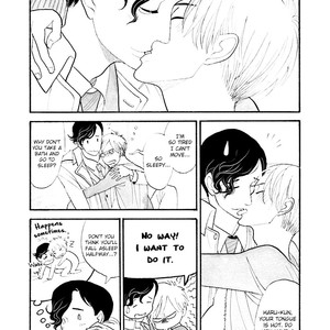 [KUMOTA Haruko] Itoshi no Nekokke ~ vol.04 (c.Special 4) [Eng] – Gay Manga sex 194