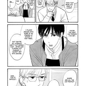 [KUMOTA Haruko] Itoshi no Nekokke ~ vol.04 (c.Special 4) [Eng] – Gay Manga sex 210