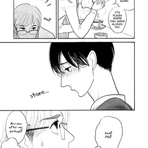 [KUMOTA Haruko] Itoshi no Nekokke ~ vol.04 (c.Special 4) [Eng] – Gay Manga sex 211