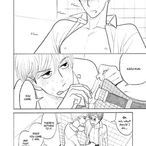 [KUMOTA Haruko] Itoshi no Nekokke ~ vol.04 (c.Special 4) [Eng] – Gay Manga sex 220