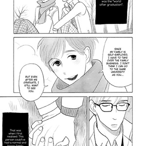 [KUMOTA Haruko] Itoshi no Nekokke ~ vol.04 (c.Special 4) [Eng] – Gay Manga sex 223