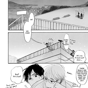 [KUMOTA Haruko] Itoshi no Nekokke ~ vol.04 (c.Special 4) [Eng] – Gay Manga sex 226