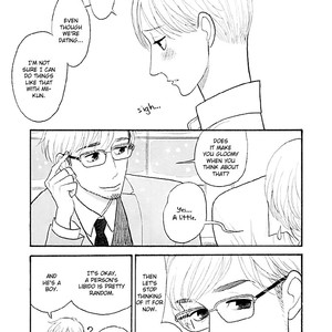 [KUMOTA Haruko] Itoshi no Nekokke ~ vol.04 (c.Special 4) [Eng] – Gay Manga sex 231