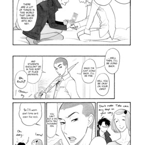 [KUMOTA Haruko] Itoshi no Nekokke ~ vol.04 (c.Special 4) [Eng] – Gay Manga sex 263