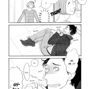 [KUMOTA Haruko] Itoshi no Nekokke ~ vol.04 (c.Special 4) [Eng] – Gay Manga sex 264