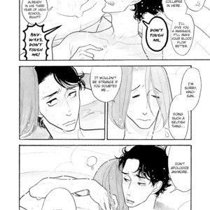 [KUMOTA Haruko] Itoshi no Nekokke ~ vol.04 (c.Special 4) [Eng] – Gay Manga sex 266