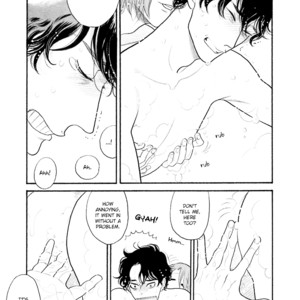 [KUMOTA Haruko] Itoshi no Nekokke ~ vol.04 (c.Special 4) [Eng] – Gay Manga sex 269