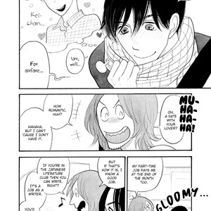 [KUMOTA Haruko] Itoshi no Nekokke ~ vol.04 (c.Special 4) [Eng] – Gay Manga sex 284