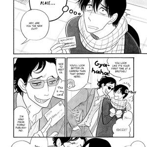 [KUMOTA Haruko] Itoshi no Nekokke ~ vol.04 (c.Special 4) [Eng] – Gay Manga sex 286