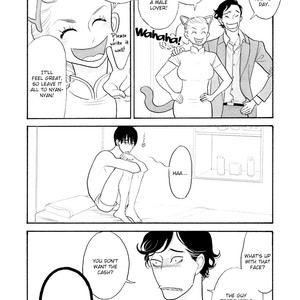 [KUMOTA Haruko] Itoshi no Nekokke ~ vol.04 (c.Special 4) [Eng] – Gay Manga sex 288