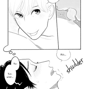 [KUMOTA Haruko] Itoshi no Nekokke ~ vol.04 (c.Special 4) [Eng] – Gay Manga sex 291