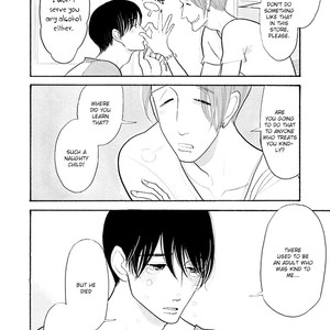 [KUMOTA Haruko] Itoshi no Nekokke ~ vol.04 (c.Special 4) [Eng] – Gay Manga sex 294