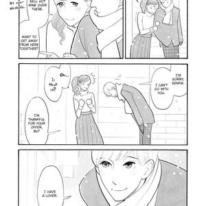 [KUMOTA Haruko] Itoshi no Nekokke ~ vol.04 (c.Special 4) [Eng] – Gay Manga sex 299
