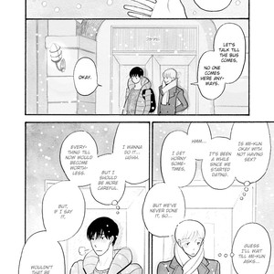 [KUMOTA Haruko] Itoshi no Nekokke ~ vol.04 (c.Special 4) [Eng] – Gay Manga sex 304