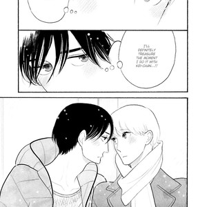 [KUMOTA Haruko] Itoshi no Nekokke ~ vol.04 (c.Special 4) [Eng] – Gay Manga sex 305