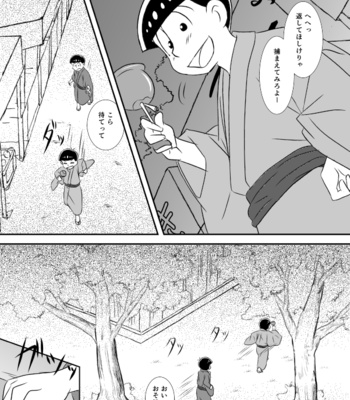 [Moji] rainen mo, mata tsugi no toshi mo – Osomatsu-san dj [JP] – Gay Manga sex 11