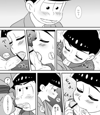 [Moji] rainen mo, mata tsugi no toshi mo – Osomatsu-san dj [JP] – Gay Manga sex 15