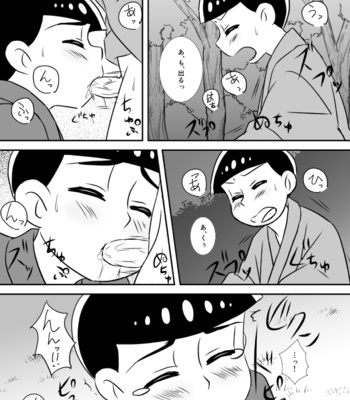 [Moji] rainen mo, mata tsugi no toshi mo – Osomatsu-san dj [JP] – Gay Manga sex 17