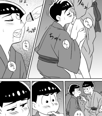 [Moji] rainen mo, mata tsugi no toshi mo – Osomatsu-san dj [JP] – Gay Manga sex 18