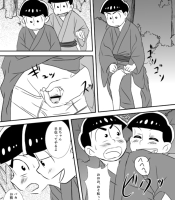 [Moji] rainen mo, mata tsugi no toshi mo – Osomatsu-san dj [JP] – Gay Manga sex 21