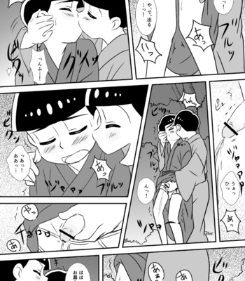 [Moji] rainen mo, mata tsugi no toshi mo – Osomatsu-san dj [JP] – Gay Manga sex 23