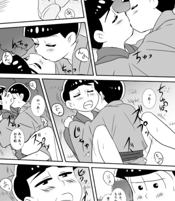[Moji] rainen mo, mata tsugi no toshi mo – Osomatsu-san dj [JP] – Gay Manga sex 31