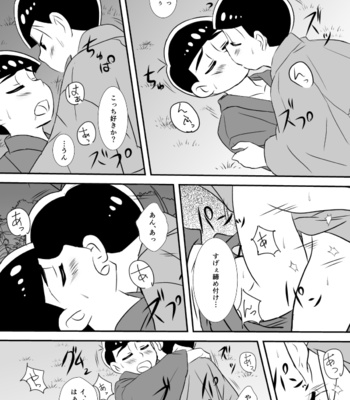 [Moji] rainen mo, mata tsugi no toshi mo – Osomatsu-san dj [JP] – Gay Manga sex 32