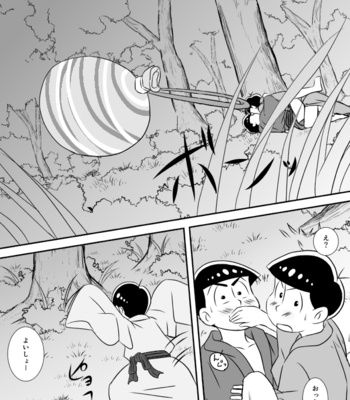 [Moji] rainen mo, mata tsugi no toshi mo – Osomatsu-san dj [JP] – Gay Manga sex 33