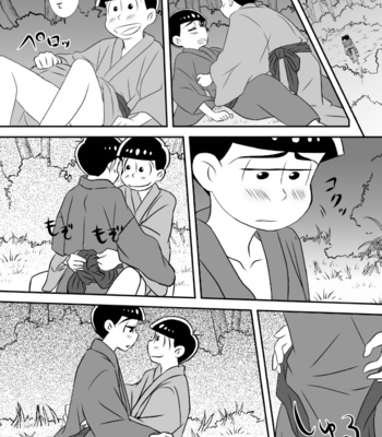 [Moji] rainen mo, mata tsugi no toshi mo – Osomatsu-san dj [JP] – Gay Manga sex 41