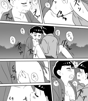 [Moji] rainen mo, mata tsugi no toshi mo – Osomatsu-san dj [JP] – Gay Manga sex 48