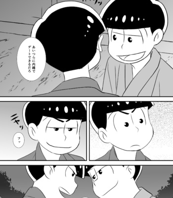 [Moji] rainen mo, mata tsugi no toshi mo – Osomatsu-san dj [JP] – Gay Manga sex 7