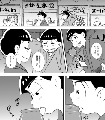 [Moji] rainen mo, mata tsugi no toshi mo – Osomatsu-san dj [JP] – Gay Manga sex 9