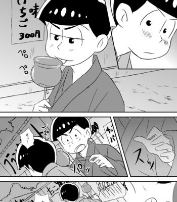 [Moji] rainen mo, mata tsugi no toshi mo – Osomatsu-san dj [JP] – Gay Manga sex 10