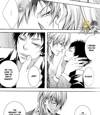 [Las] Katekyo Hitman Reborn! dj – Tuberose [Eng] – Gay Manga sex 8
