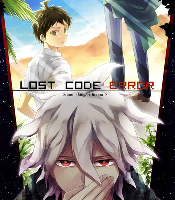 [316/ Usami] Lost Code Error – Dangan Ronpa dj [Eng] – Gay Manga thumbnail 001