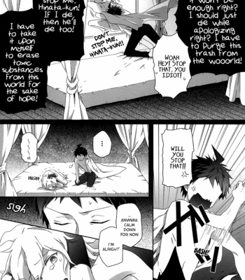 [316/ Usami] Lost Code Error – Dangan Ronpa dj [Eng] – Gay Manga sex 3