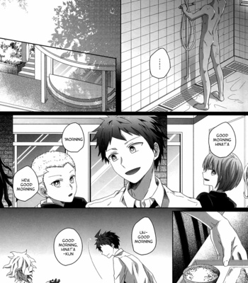 [316/ Usami] Lost Code Error – Dangan Ronpa dj [Eng] – Gay Manga sex 7