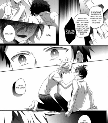 [316/ Usami] Lost Code Error – Dangan Ronpa dj [Eng] – Gay Manga sex 17
