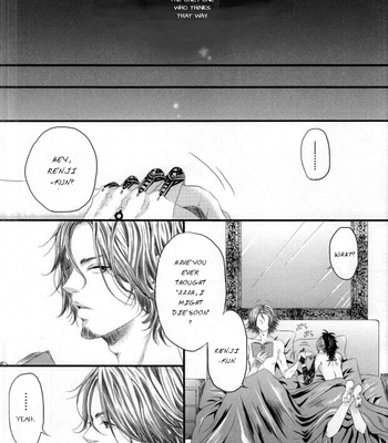 [TDG (Renji Yomo)] Paradox – Tokyo Ghoul dj [Eng] – Gay Manga sex 3