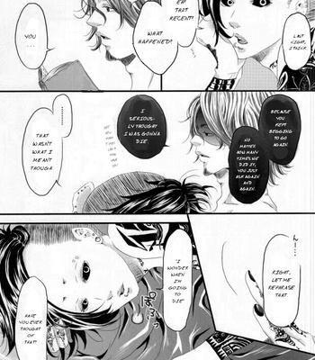 [TDG (Renji Yomo)] Paradox – Tokyo Ghoul dj [Eng] – Gay Manga sex 4