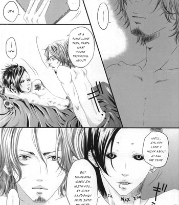 [TDG (Renji Yomo)] Paradox – Tokyo Ghoul dj [Eng] – Gay Manga sex 5