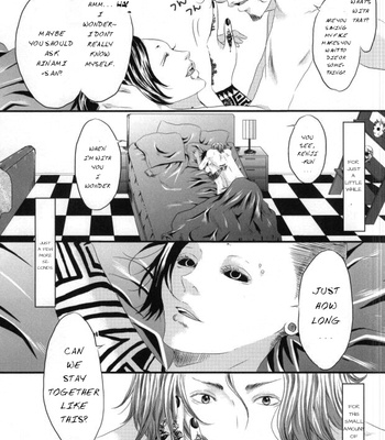 [TDG (Renji Yomo)] Paradox – Tokyo Ghoul dj [Eng] – Gay Manga sex 6