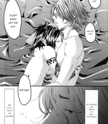 [TDG (Renji Yomo)] Paradox – Tokyo Ghoul dj [Eng] – Gay Manga sex 21